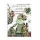 Rivista Renkalik - Manuale - Non solo Feltro - Un mondo di scintillanti sorprese - cod. LIFE 16
